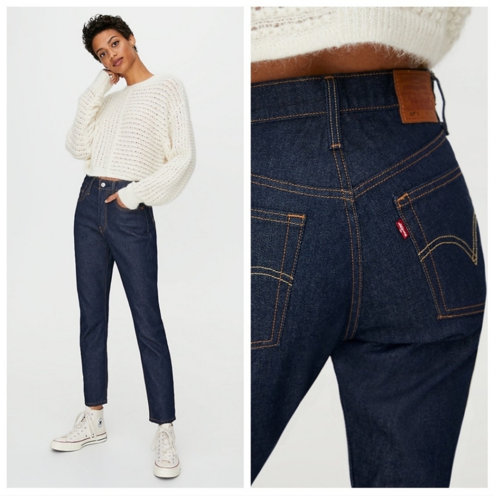 Levi's 501 Dark Wash High Rise Waisted Skinny Jeans